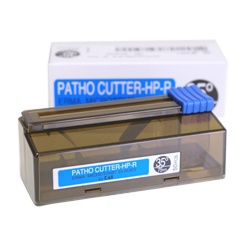 patho-cutter-hp-r