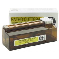 patho-cutter-hp35