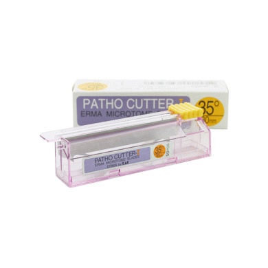 patho-cutter-i