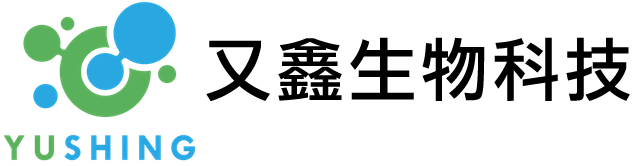 又鑫生物科技