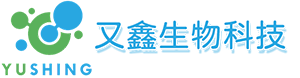 又鑫生技